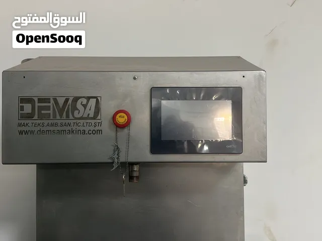 مصنع حلويات البيع.
