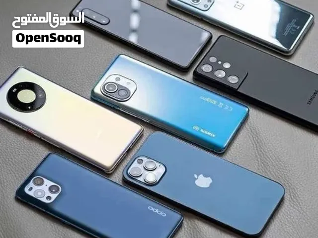 اشتري تلفونات مستعمله بسعر مناسب