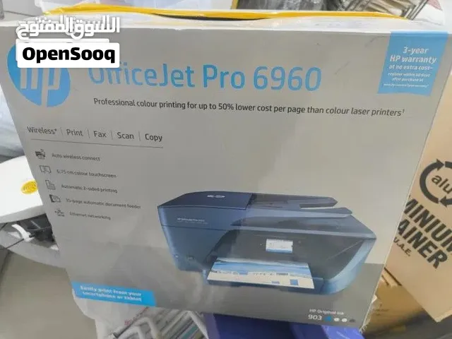 طابعه جديده بالكرتون