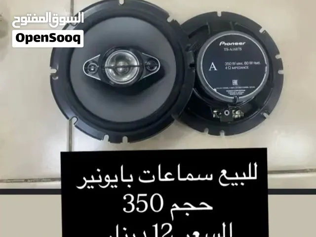 للبيع سماعات بايونير حجم 350 والت