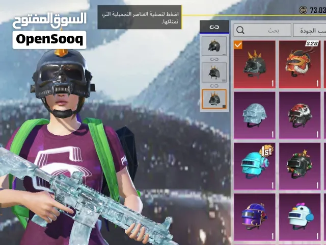السلام عليكم حساب ببجي حساب اللهم بارك سعره200دينار وهمي فوتني بالهي