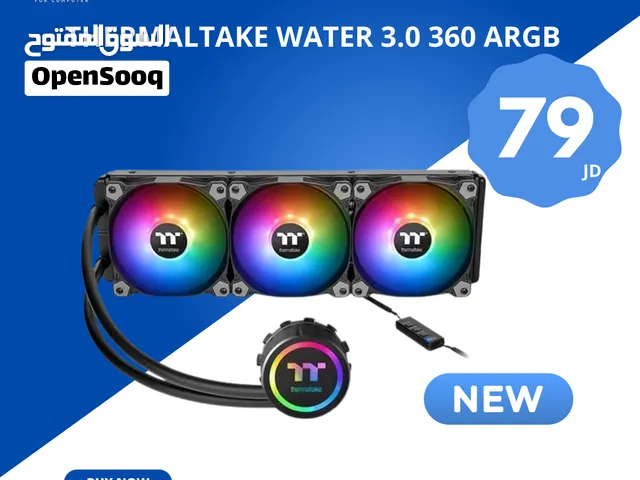 مبرد مائي Thermaltake Water 3.0 360 ARGB جديد