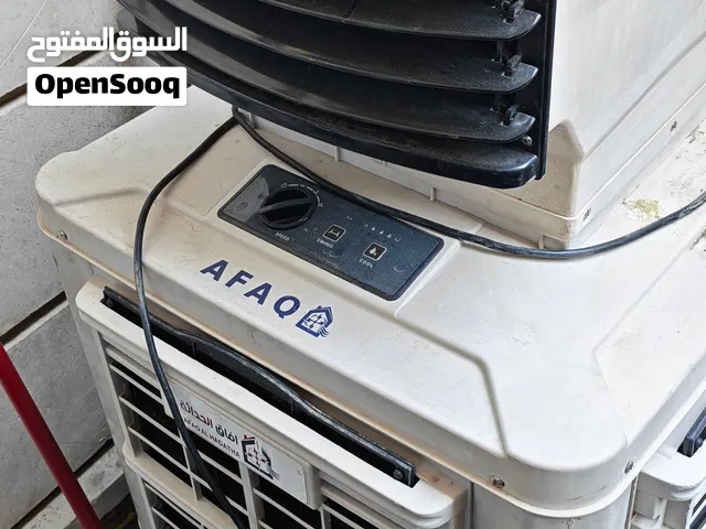 مبردة استعمال اقل السنة بغداد شارع فلسطين