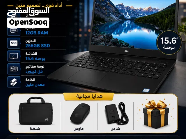 Dell inspiron
