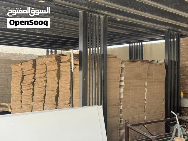 للبيع كراتين بالجملة