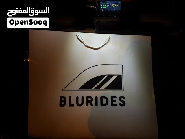 Blurides ribon