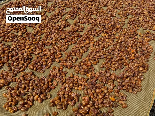 تمر خلاص منقاي و مغسول ذهب