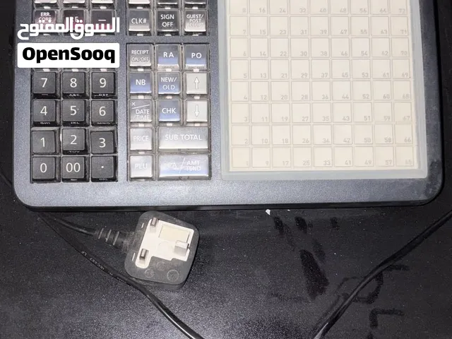 اكياس و كاشير