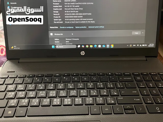 جهاز لاب توب نوع hp مستعمل بحالة جيدة جدا .