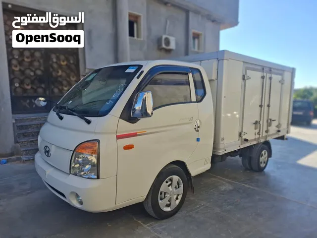 بورتر حافضة