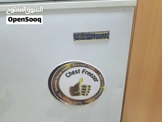 Deep freezer for sale 60 bhd urgent sale company smartech
