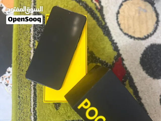 Poco x 7 pro