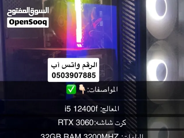 بي سي بحاله ممتازه جدا لا يشتكي اي شيء