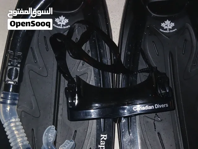 مسكرة وريشات ...