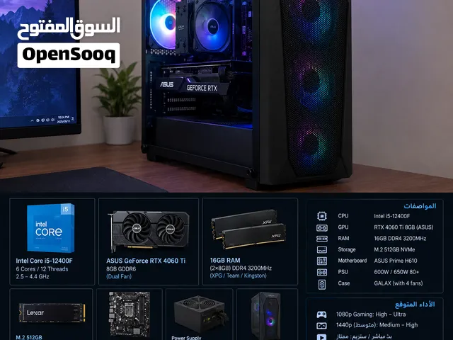 تجميعه 4060ti تخبل تلمع تاخذها كپل شغل تجي تشوفها وتنطي رئيك سعر مليون و 100قفل   موصفات بل صورة.