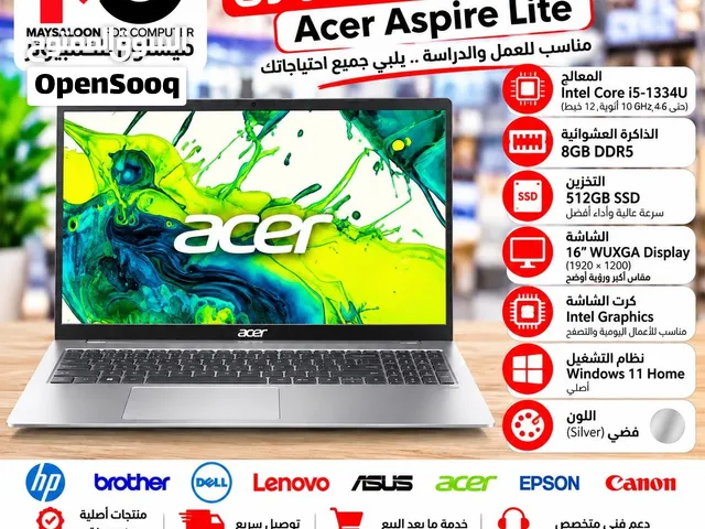 لابتوب أيسر  Laptop Acer Aspire Lite  – شاشة أكبر وأداء يعتمد عليه Acer Aspire Lite AL16-54P-57NY