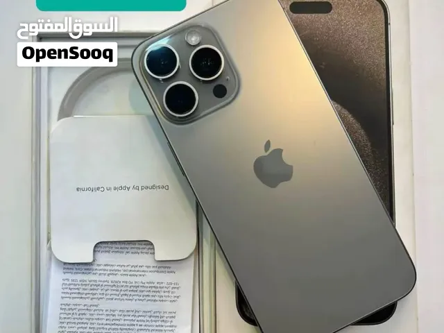 ايفون 15 برو ماكس