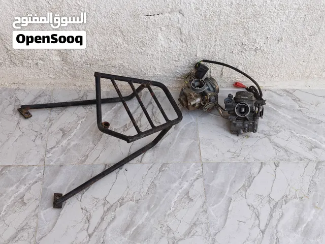 للبيع سله ماكس قجمه وكابريتر 2 متروكات
