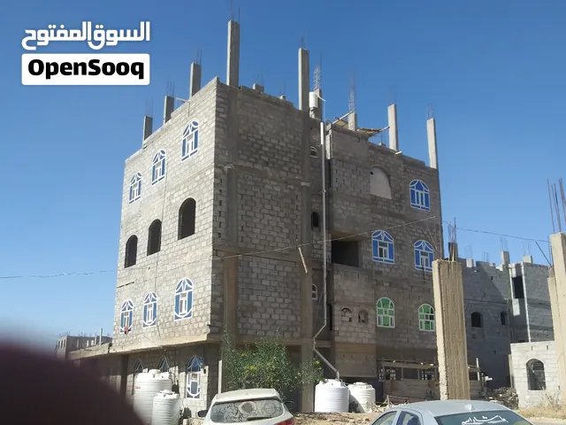 عماره للبيع في صرف جمعيه التامينات