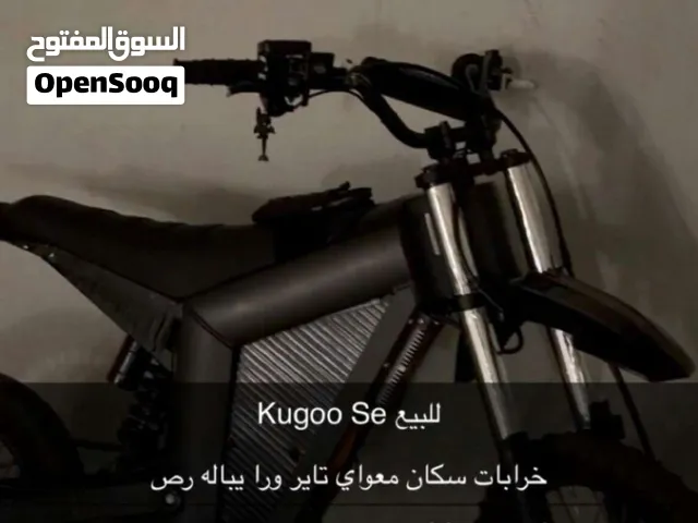 كوقو se ويش زيرو ون