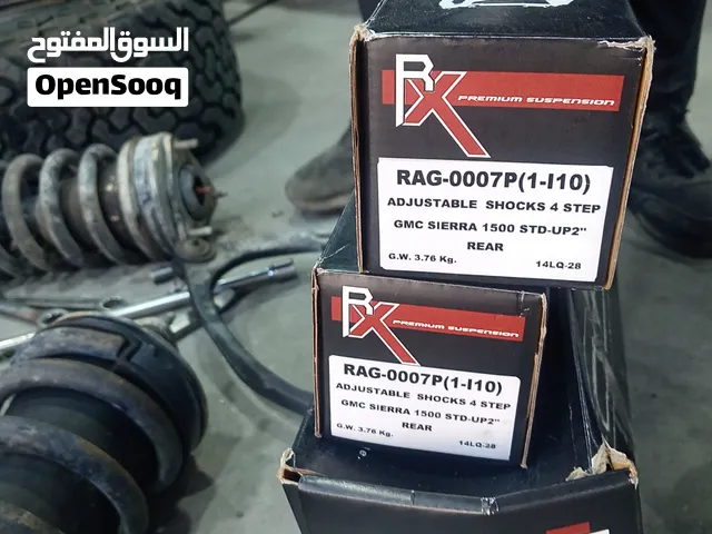معاونات اوف رود مستعملة