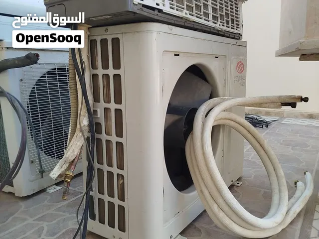 Other 8+ Ton AC in Tripoli