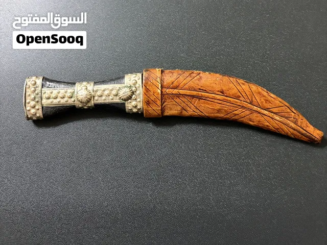 للبيع خنجر قديمه
