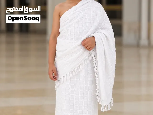 لباس الإحرام للأطفال عمرة وحج  مقاسات الأطفال  مريح وأنيق