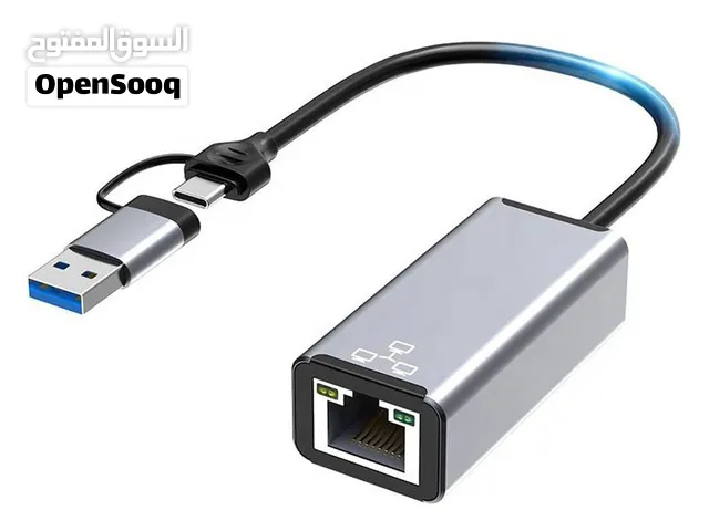 محول شبكة 2 في 1 من USB 3.0 وUSB‐C إلى RJ45