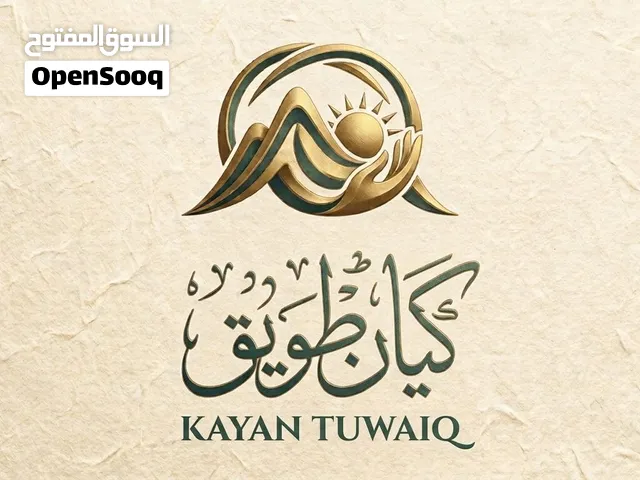 استقدام عماله منزليه واستلام فورى