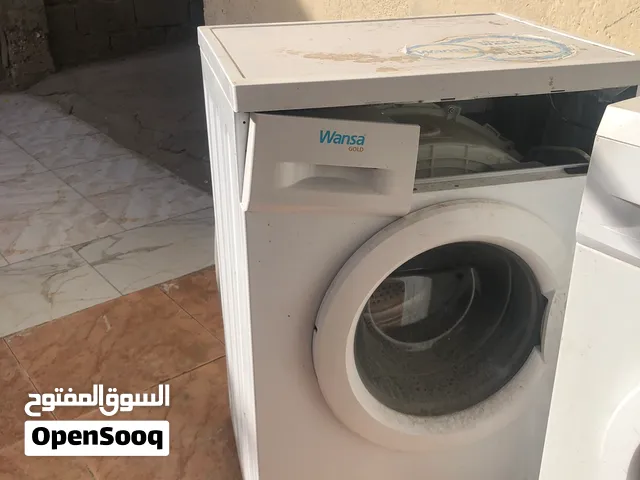 السلام عليكم اقره الوصف