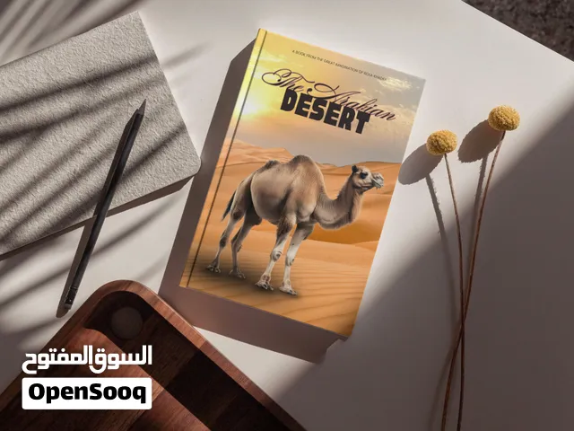 تصميم مواقع ومتاجر الكترونية، تصميم هوية بصرية، وخدمات التصميم الجرافيكي بأسعار منطقية