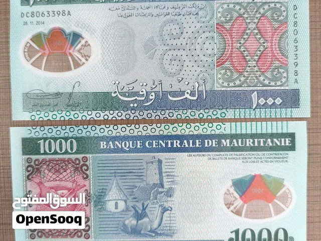 الف فرنك جيبوتي
