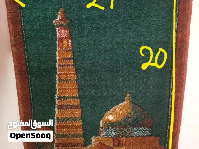 Brand new wall hanging rug - 29×20 inches - excellent condition
