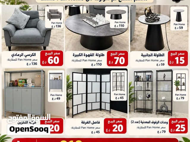 اثاث جدا ممتاز فخم وبسيط وراااااااقي جدا استخدام مره واحده كل ديكور فقط