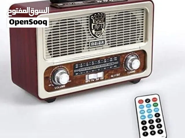 راديو كلاسيكي تراثي قديم