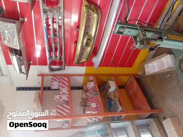 قطع غيار تويوتا