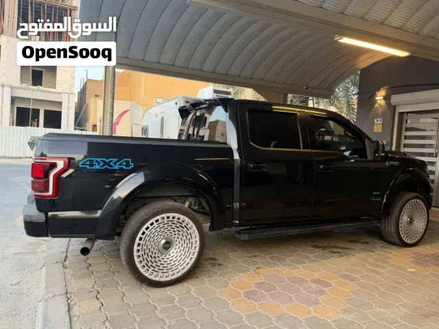 رنقات فوسن