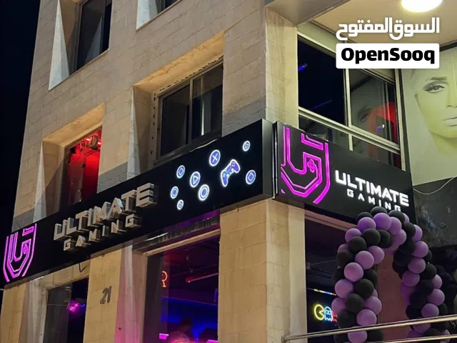 محل بليستيشن PS5  للبيع ( ultimate gaming center)