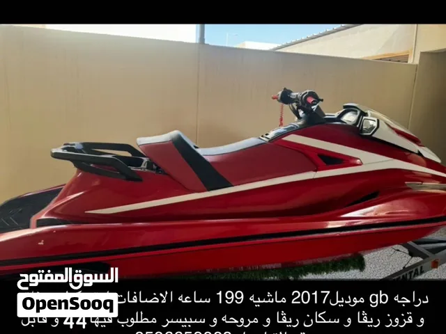 للبيع رقم التواصل موجود في الصوره