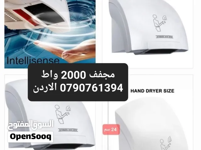 مجفف يدين أوتوماتيكي (Intellisense) بقوة 2000 واط بلاستيك بلون أبيض وتصميم عصري مخصص للتثبيت على الح