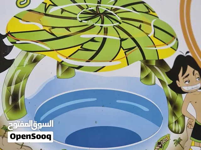 مسابح للاطفال