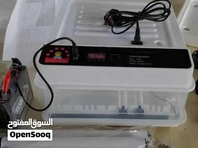 حضانه مستعملا