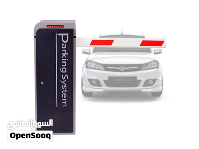 بوابة مواقف سيارات بوابة مرور سيارات بوابة حاجز مواقف
