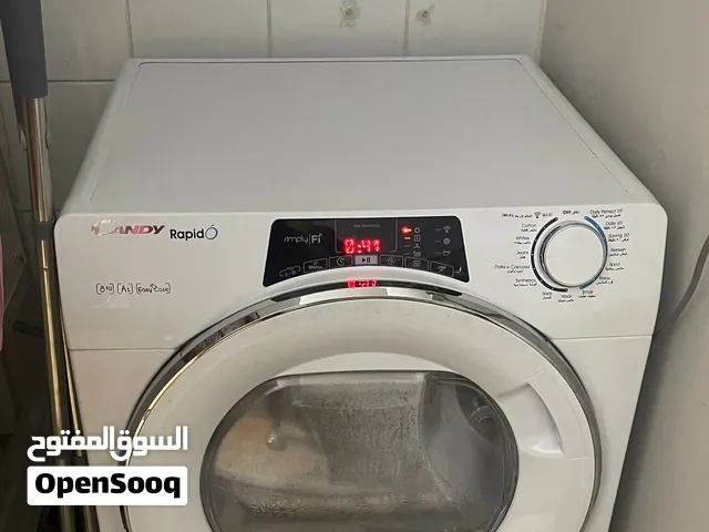 مجفف ملابس للبيع
