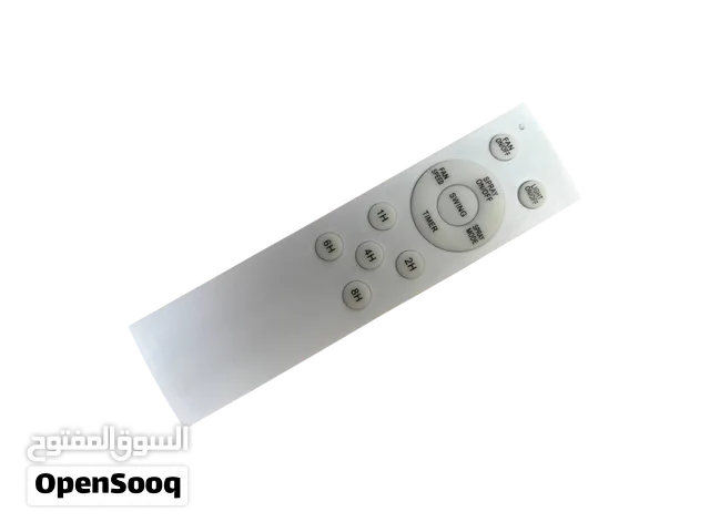 مروحة الرذاذ والماء القابلة للشحن 14 إنش