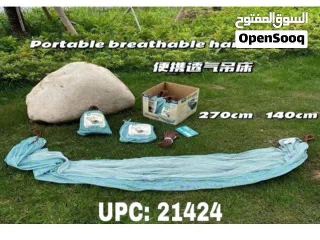 مرجيحه استرخاء
