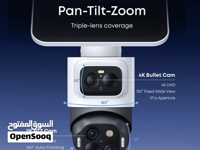 كاميرا المراقبة EufyCam S4 — حارسك الشخصي على مدار 24 ساعة