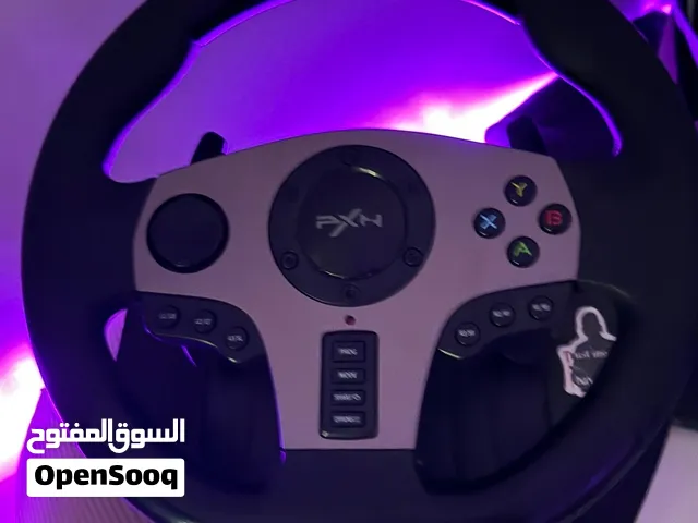 للبيع ساكن مع كامل اغراضه