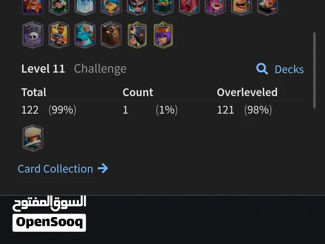 Clash Royale Accounts and Characters for Sale in Tyre